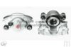 KIA 0K55233620 Brake Caliper